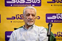 شعر ابزاری شادی‌آفرین برای کودکان است