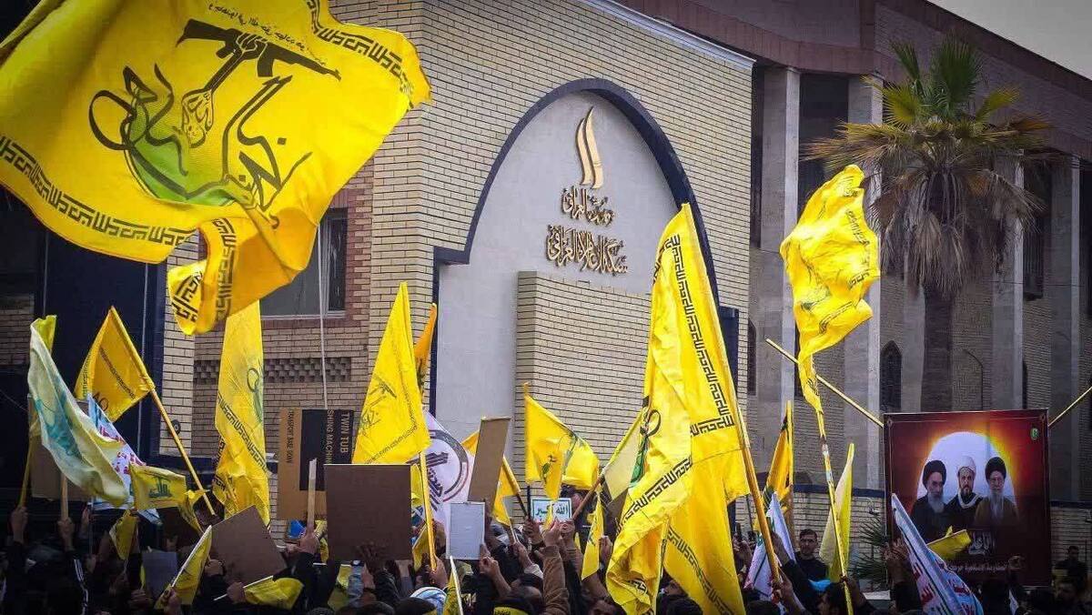 اعلام حمایت قاطع عراقی‌ها از حزب‌الله و انصارالله در نجف اشرف + تصاویر