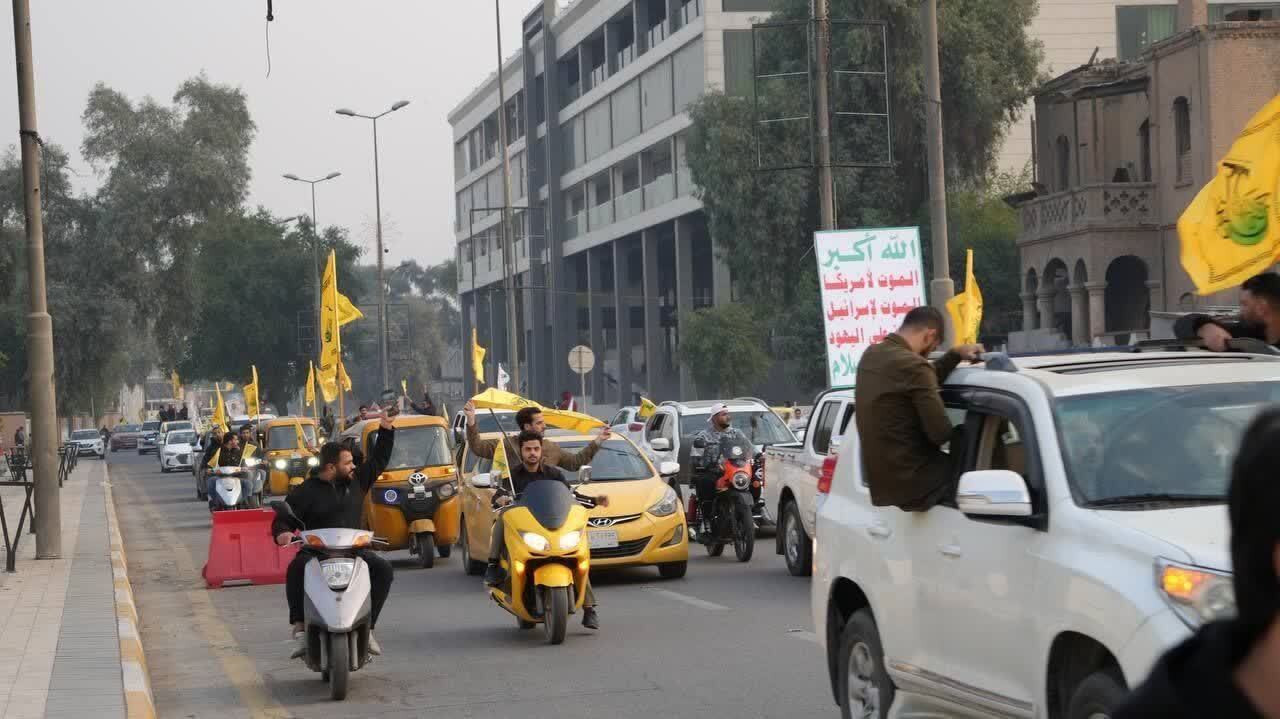 اعلام حمایت قاطع عراقی‌ها از حزب‌الله و انصارالله در نجف اشرف
