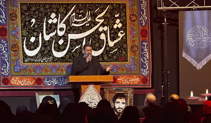 رونمایی از کُمیک موشن «پای کار انقلاب» در کاشان