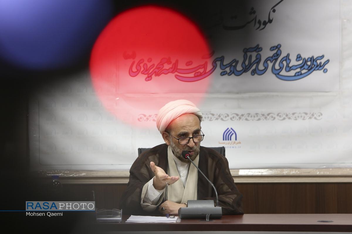 روایت فرزند آیت الله یزدی از شکر برای کنار نرفتن از مسیر انقلاب و عشق به رهبری روایت فرزند آیت الله یزدی از شکر برای کنار نرفتن از مسیر انقلاب و عشق به رهبری