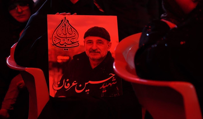 رونمایی از کُمیک موشن «پای کار انقلاب» در کاشان