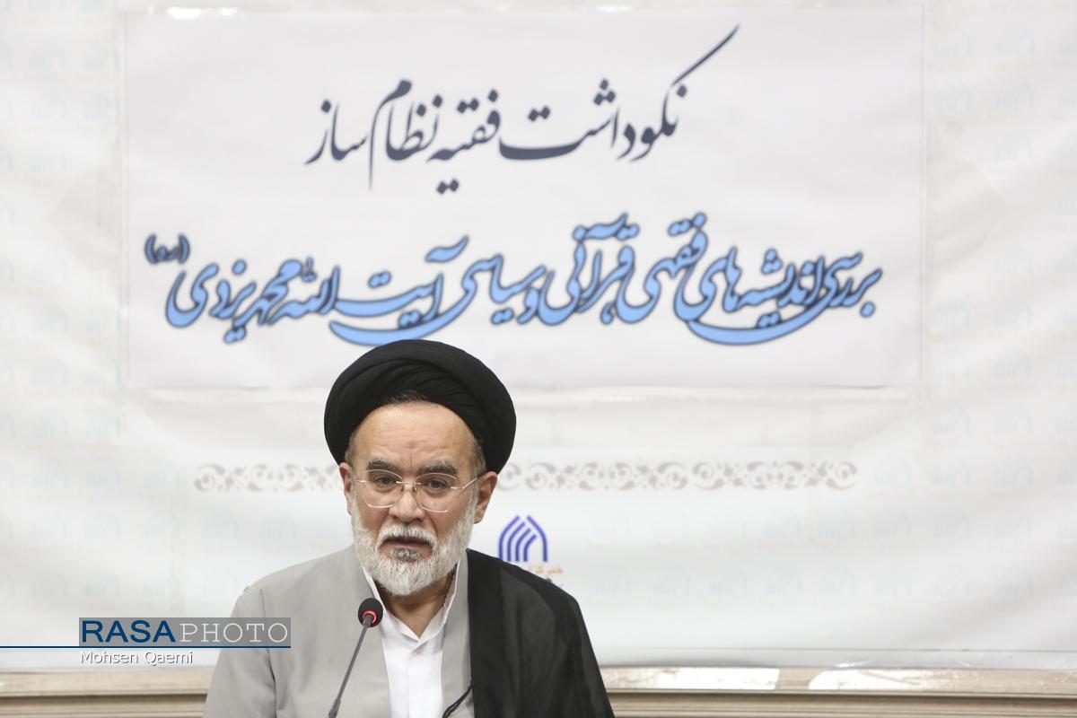 از حریت در مدیریت مالی و هوش سرشار در حل بحران‌های اداری تا دغدغه‌مندی برای انقلاب