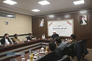 نشست گامی علمی برای ایران قوی