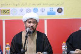 گزارشی از اختتامیه همایش بین‌المللی مناسبات زبانی، فرهنگی و تمدنی ایران با شرق آسیا