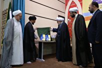 گزارشی از اختتامیه همایش بین‌المللی مناسبات زبانی، فرهنگی و تمدنی ایران با شرق آسیا