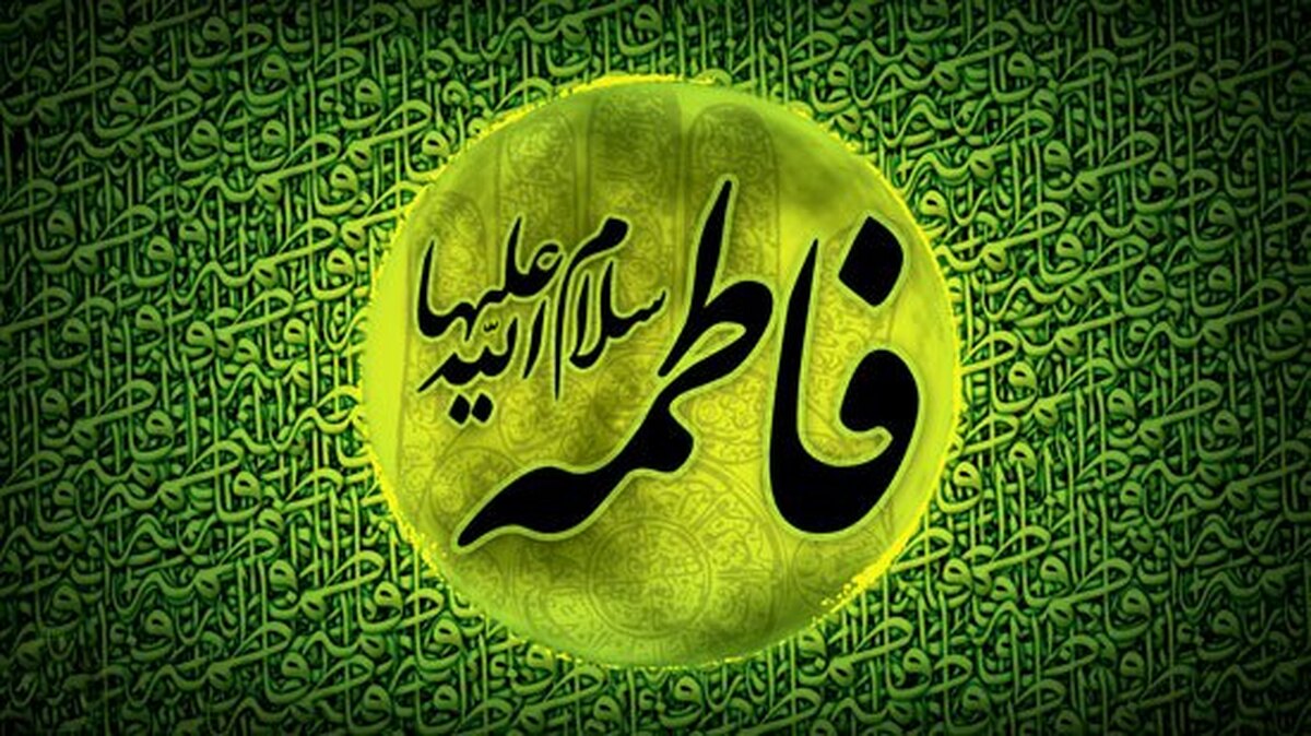 به اعتقادات مردم لطمه نزنیم!