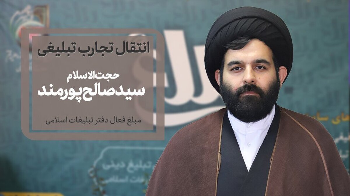 تولید محتوای روش‌مند، کلید ارتقای آگاهی جامعه است