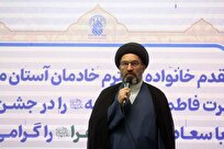 حضرت زهرا، الگوی بی بدیل برای بالندگی جامعه