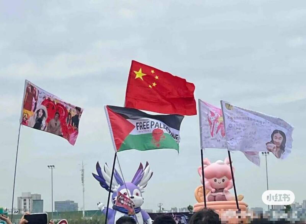 چگونه «دیپلماسی فرهنگی» صهیونیست‌ها در چین شکست خورد