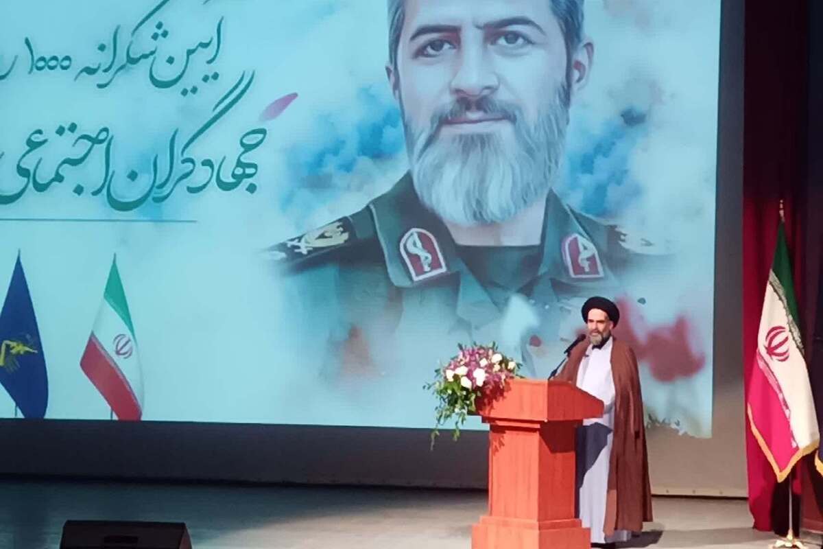 اهمیت حضور میدانی و خدمت مستقیم به مردم