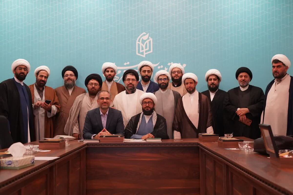 حضور مدیران منتخب گروه‌های تبلیغی کشور در مشهد مقدس