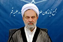 حضرت زهرا؛ نماد ولایت‌مداری و فداکاری