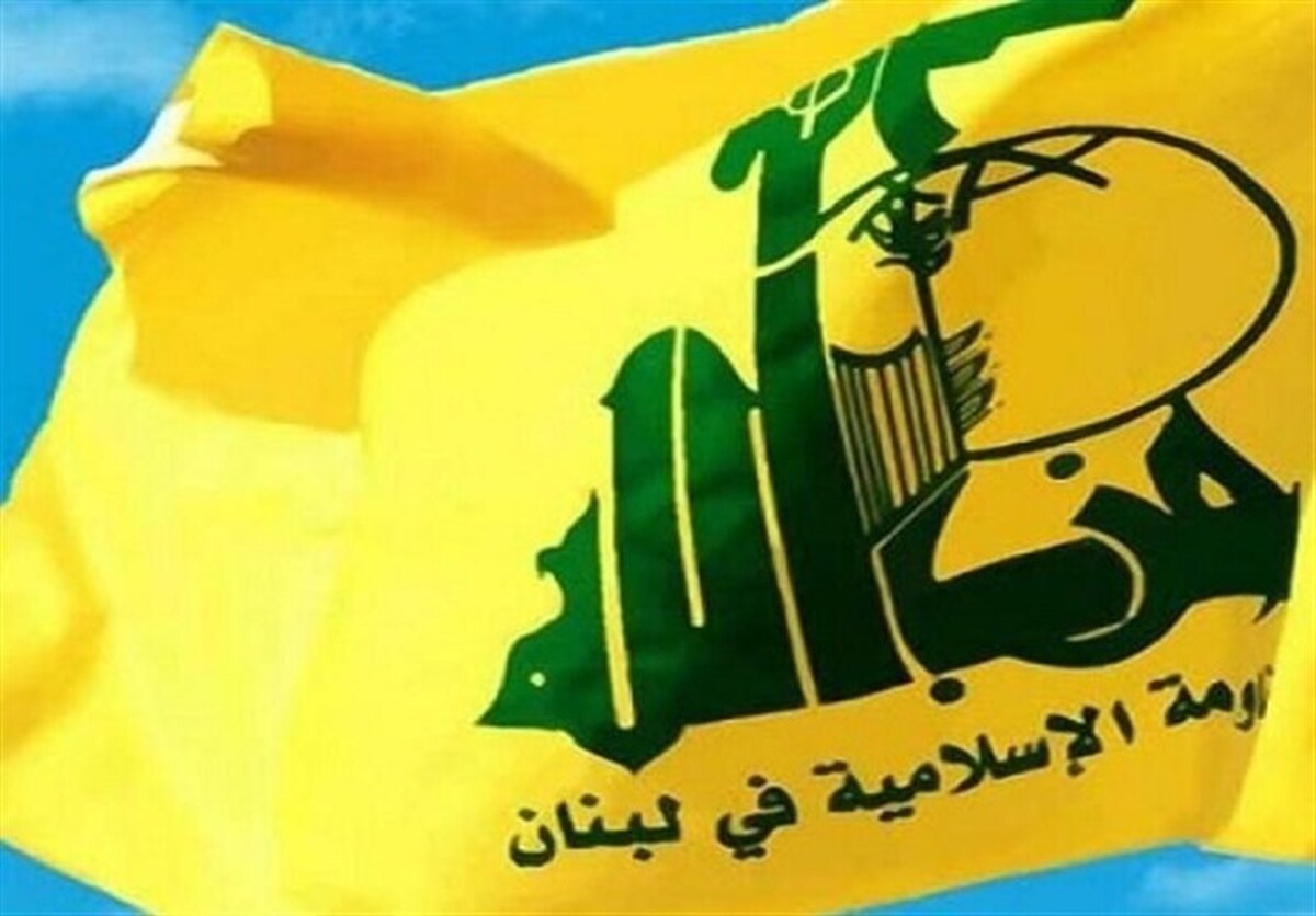 حزب‌الله: هرگز سلاح خود را زمین نخواهیم گذاشت/ مقاومت از همه لبنانی‌ها دفاع می‌کند
