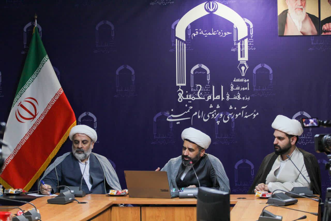 تأکید بر فقه اجتماعی و ضرورت رویکرد جامعهمحور در استنباط احکام تأکید بر فقه اجتماعی و ضرورت رویکرد جامعهمحور در استنباط احکام