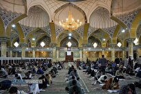 آغاز فرآیند نوین شناسایی نخبگان حوزه با برگزاری آزمون سراسری کتبی