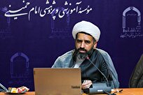 فقه اجتماعی و ضرورت رویکرد جامعه‌محور در استنباط احکام