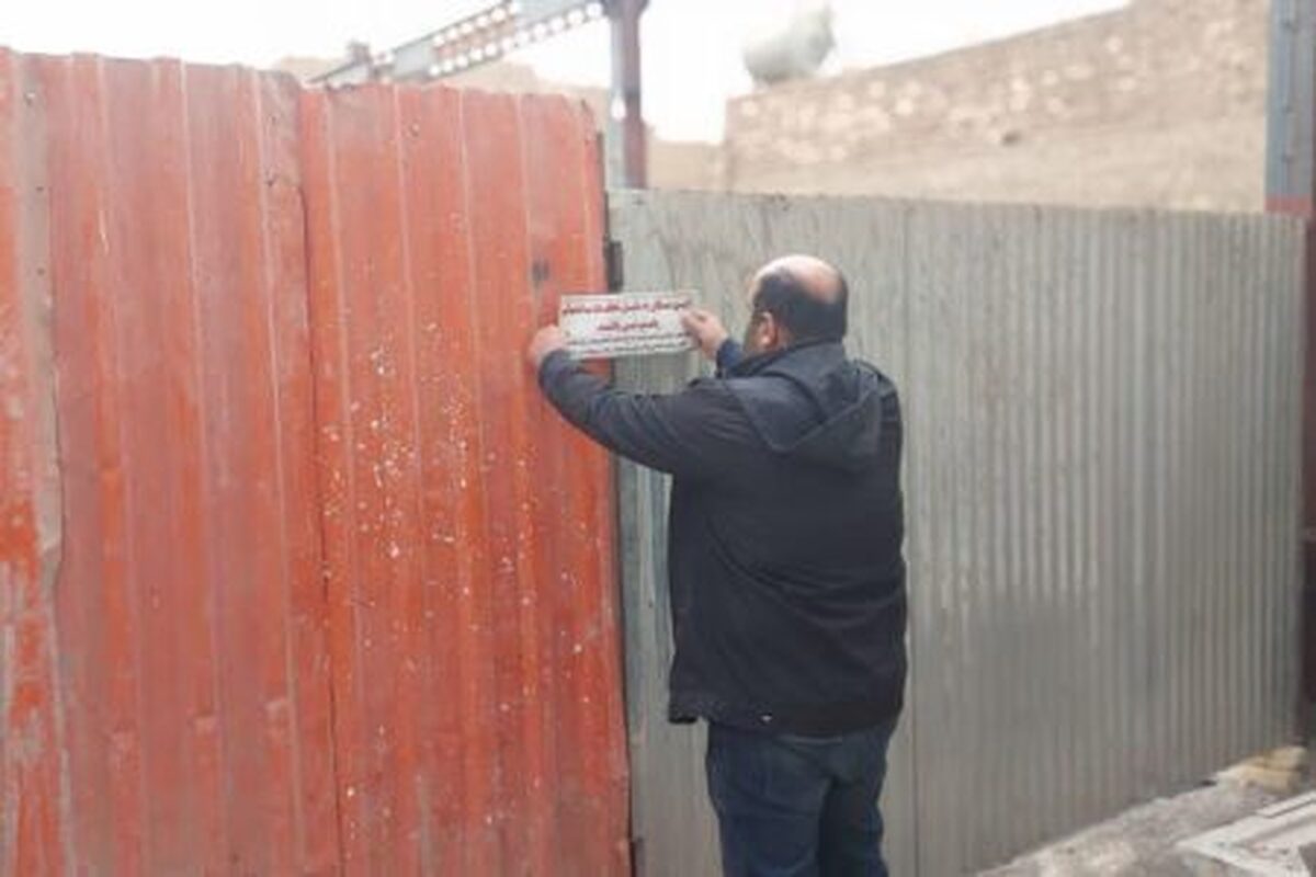 پلمب سازه غیرمجاز مجاور زیارتگاه درب زنجیر