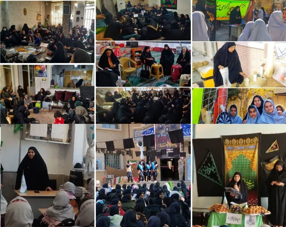 پیشگامی مدرسه علمیه الزهرا شیراز در تبلیغ و حفظ شعائر مذهبی