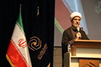 گزارش عملکرد دوره‌های تربیت مبلغ فاطمی