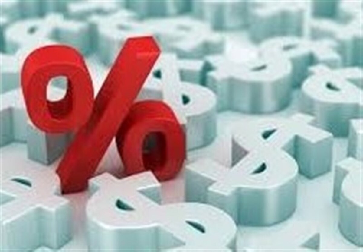 فریز سیاست پولی؛ سود بین‌بانکی تکان نخورد