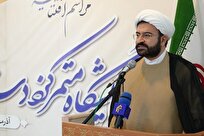 پژوهش هوشمند باید در خدمت تمدن نوین اسلامی باشد