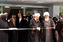 از آغاز گام دوم برنامه پنج‌ساله پژوهش در حوزه خواهران تا افتتاح نمایشگاه دستاوردهای پژوهشی