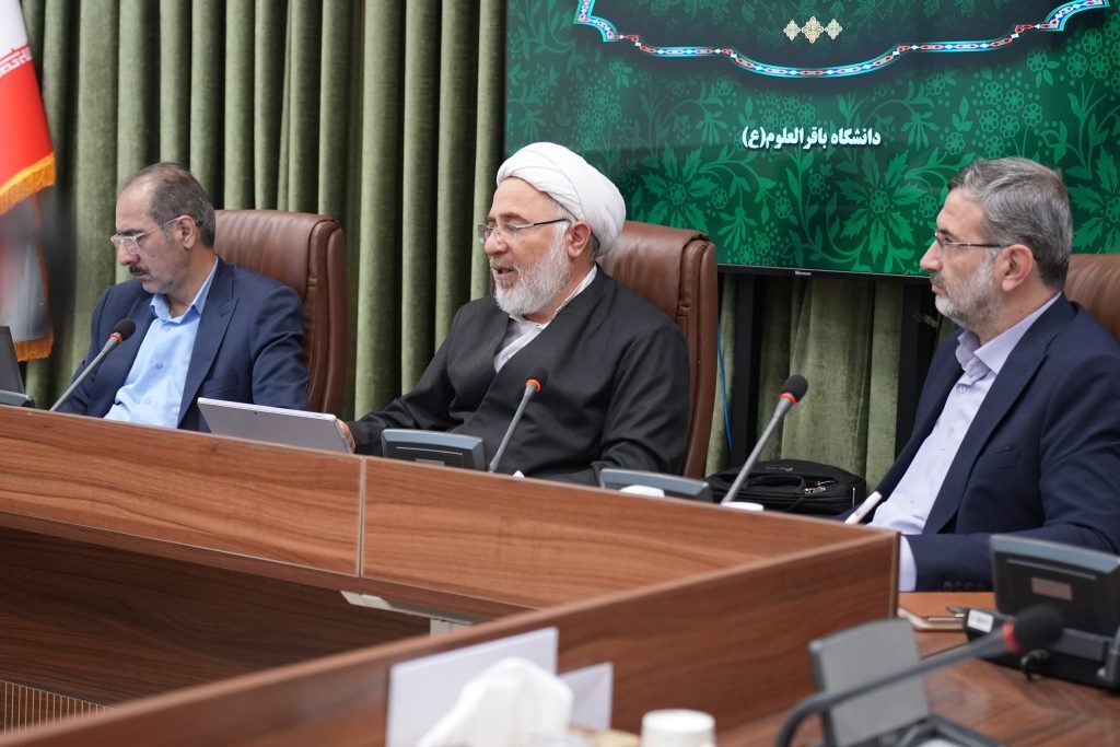 ارائه طرح کتابخانه‌های دیجیتال فراهوشمند و خودتکاملی در دهمین پیش‌نشست علمی همایش بین‌المللی «دین، فرهنگ و فناوری» دانشگاه باقرالعلوم (ع)