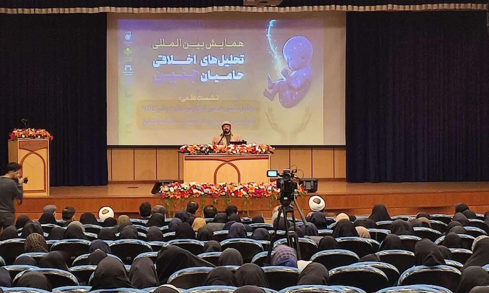 تعلیق فصل جدید «زندگی پس از زندگی» در رمضان ۱۴۰۵ / کذبیات لذیذ، خطرناک‌ترین دشمن حقیقت علمی است