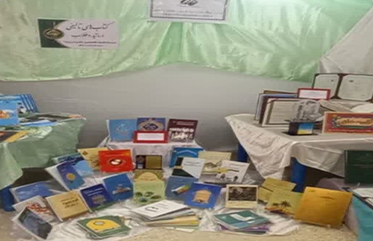 رونمایی از ۵ کتاب تألیفی طلاب مدرسه علمیه تخصصی حضرت زینب