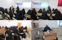 برگزاری دوره سواد رسانه در مدرسه علمیه تخصصی الزهرا گراش 