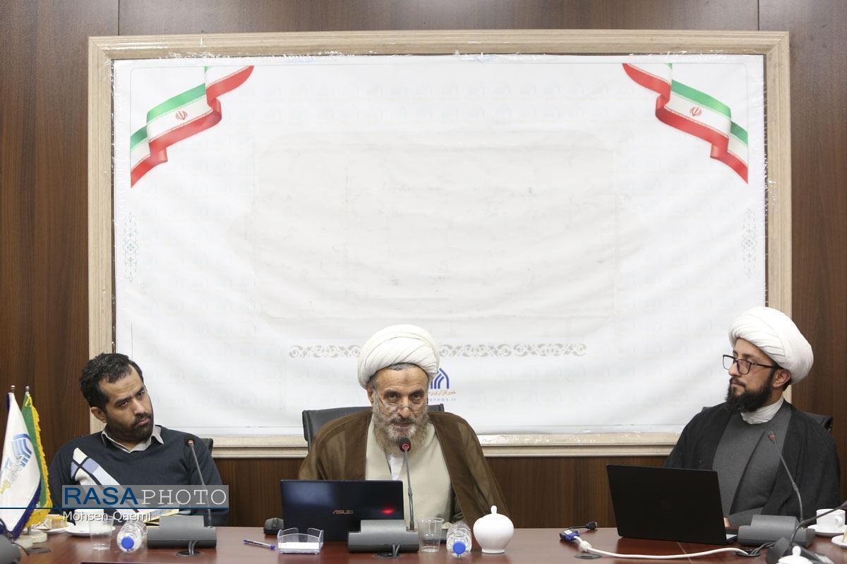 گزارشی از نشست «سیاستگذاری فضای سایبری بر پایه افکارسنجی»