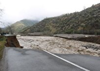 پیش بینی بارش‌های ۲۰۰ میلیمتری برای برخی استان‌ها در هفته جاری