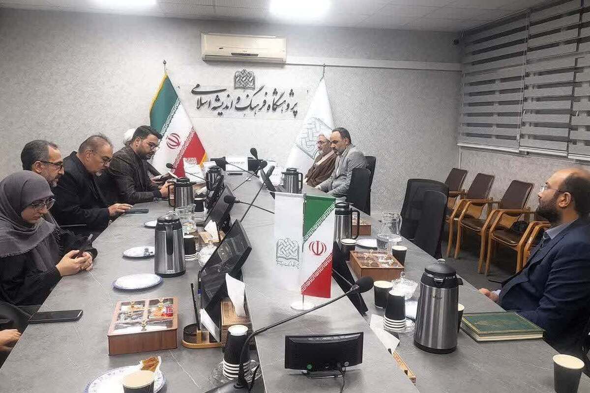 کتاب «مسئله‌شناسی فرهنگی به روایت جریان مجدّد» رونمایی شد