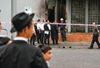 بازی باخت - باخت