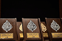 انتصاب اعضای هیئت علمی جشنواره بیستم شعر فجر