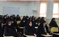 پیش‌نشست همایش ملی هوش مصنوعی با محوریت تقویت بنیان خانواده برگزار شد