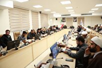 گزارش هم‌اندیشی علمی «حکمرانی و مدیریت و هوش مصنوعی»