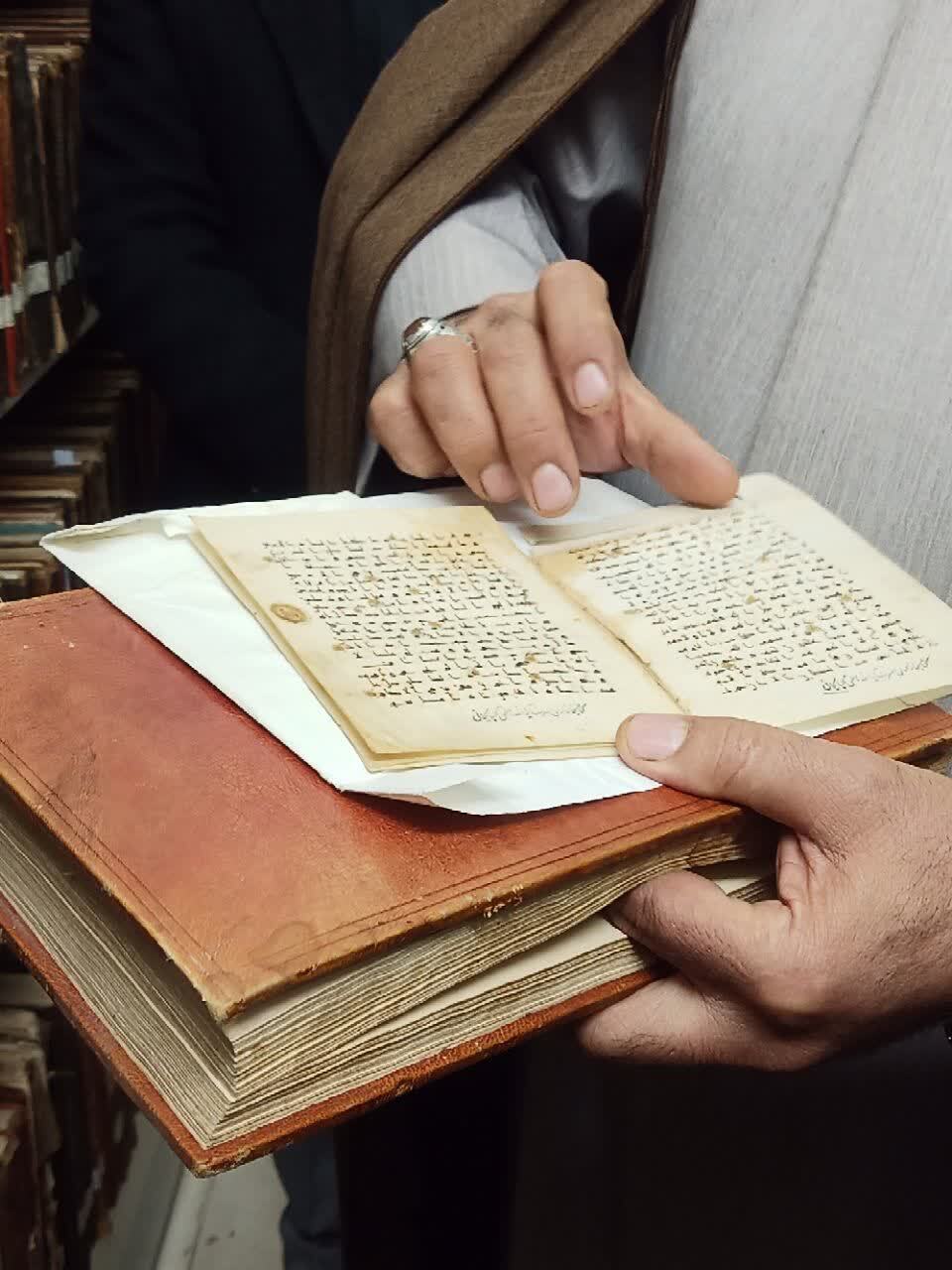 تصاویری از قرآن خطی منسوب به امام سجاد علیه السلام در کتابخانه آیت‌الله العظمی گلپایگانی_ قم