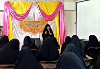 کارگاه خودارزشمندی و ارتقای عزت نفس بانوان برگزار شد
