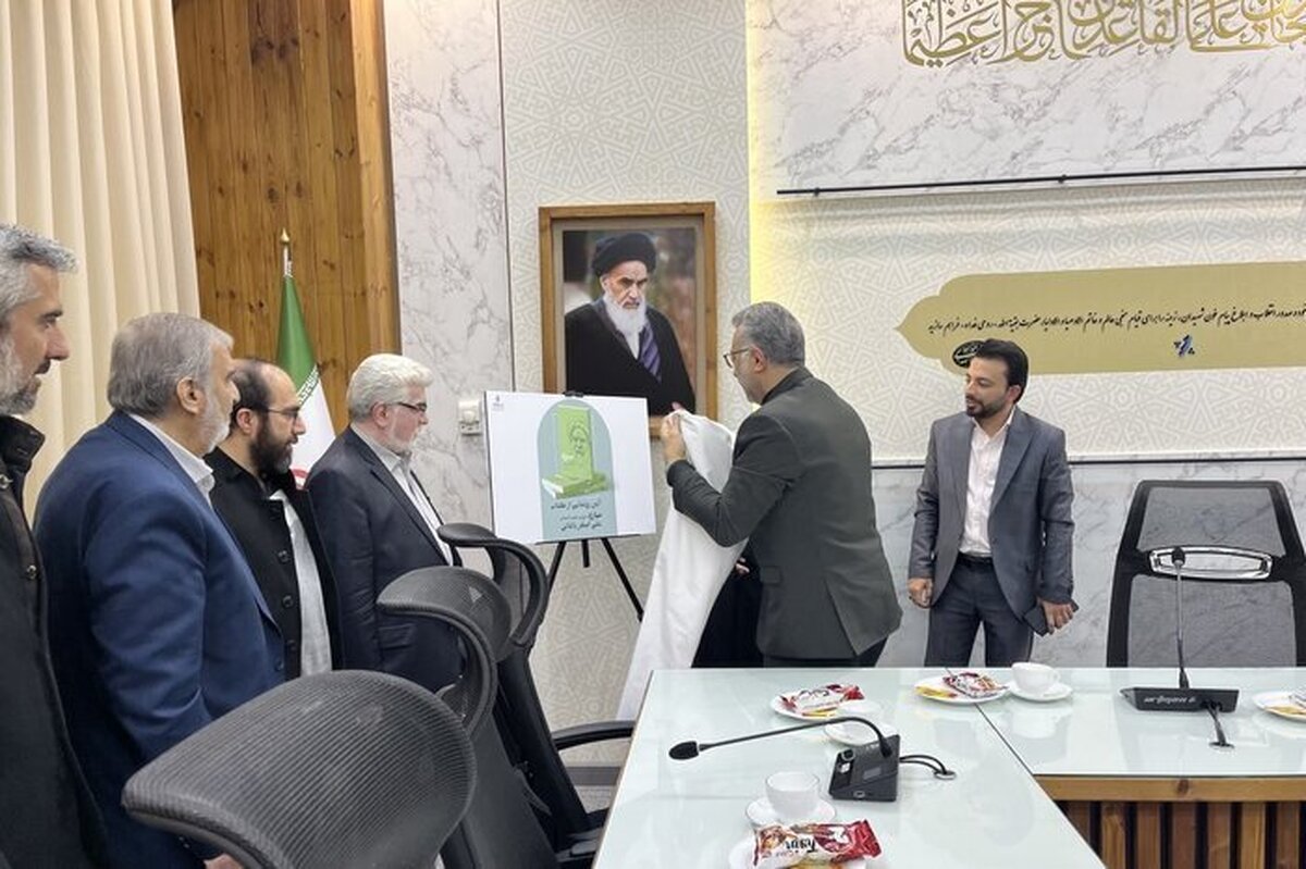 واقعه هفتم تیر سند مظلومیت انقلاب است؛ ضرورت انتشار خاطرات شهدای ۷ تیر