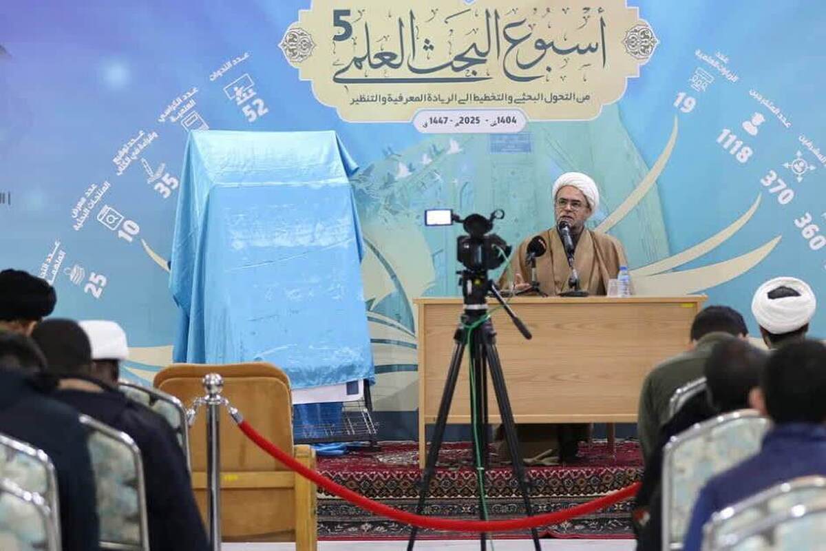 رونمایی از ۶ عنوان کتاب کودک و نوجوان با محوریت پیامبر رحمت