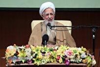 پیام آیت الله جوادی آملی به نخستین جایزه جهانی امام خمینی