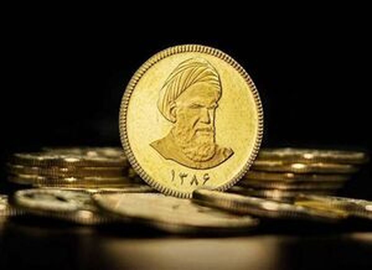 چرا سکه‌ها با وجود وزن و عیار یکسان، قیمت متفاوت دارند؟