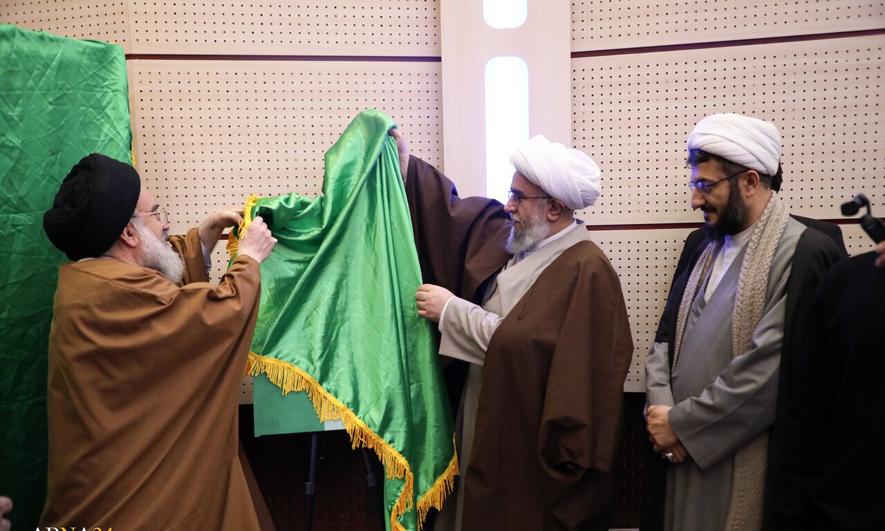 رونمایی از موسوعه «معارف شیعه» رونمایی از موسوعه «معارف شیعه»