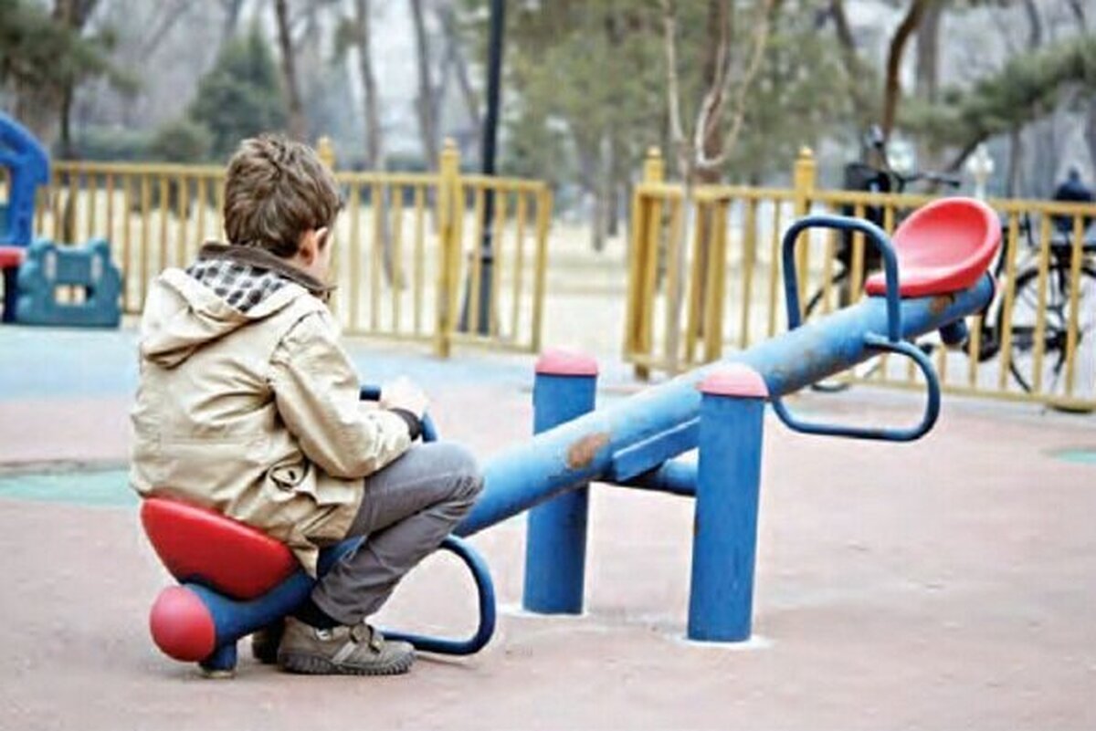 زندگی تک‌فرزندی و پیامدهای اجتماعی آن بر آینده کودکان