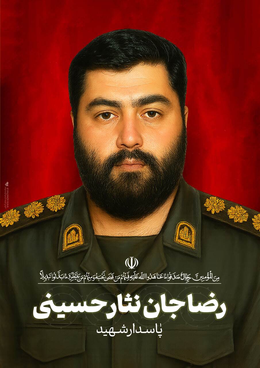 قرآن از کودکی قطب‌نمای زندگی فرزندم بود / ولایت خط قرمز رضا بود و شهادت، آرزوی همیشگی‌اش