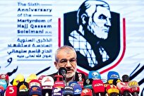 «ایران‌مَرد»، شعار بزرگداشت سالگرد شهید سلیمانی