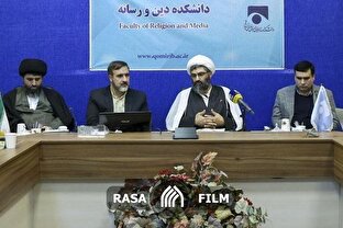 خلأ قانون‌گذاری و هرج‌ومرج در فضای مجازی ایران