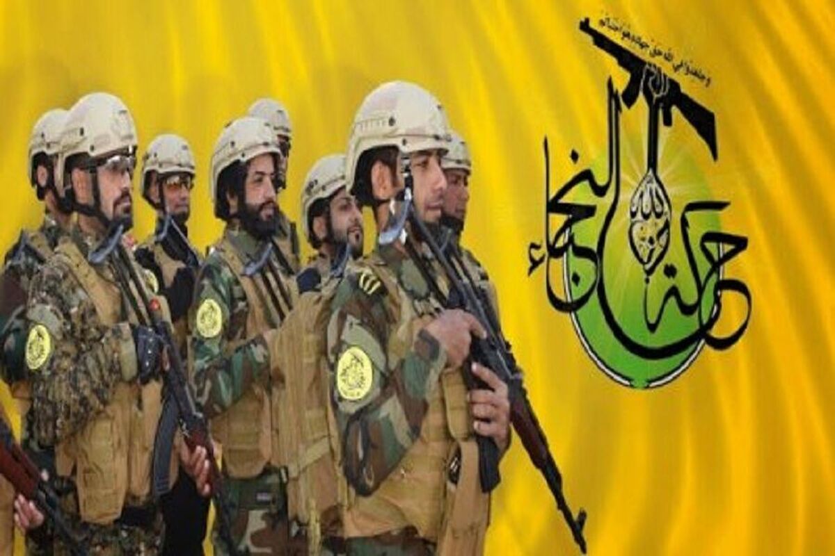 هیچ گفت‌وگویی درباره خلع سلاح نیست؛ پاسخ به اظهارات تازهٔ المالکی